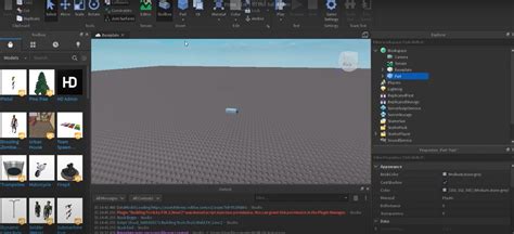 Изучите предметы и инструменты в Roblox Studio