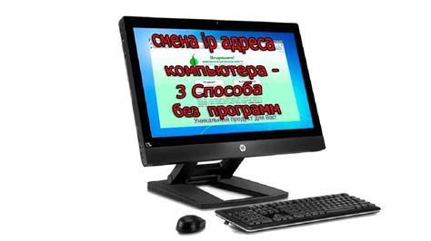 Изучите причины возникновения проблем с определением физического адреса компьютера