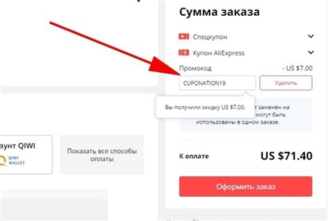 Изучите частотность использования словосочетания