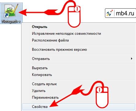 Из выпадающего меню выберите пункт "Удалить"