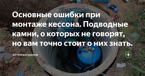 Иллюзии у водителей: основные подводные камни