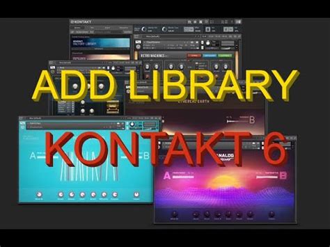 Импорт библиотеки в Kontakt 6