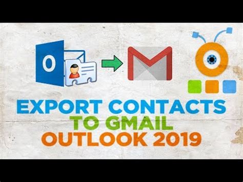 Импорт контактов в Gmail