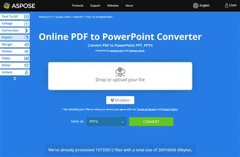 Импорт PDF в PowerPoint