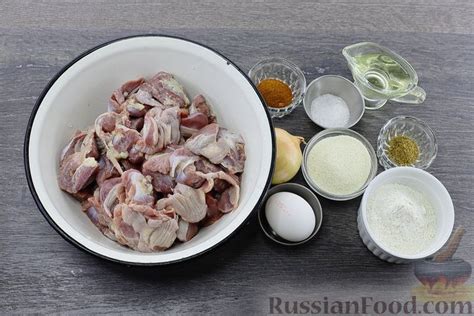 Ингредиенты для приготовления куринных желудков на сковороде