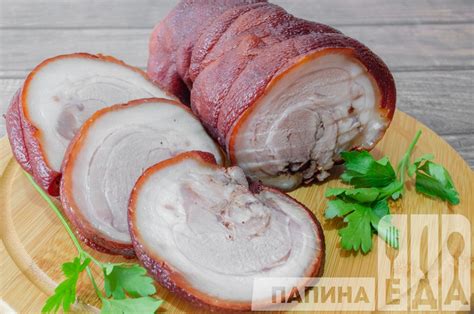 Ингредиенты для свиной рульки