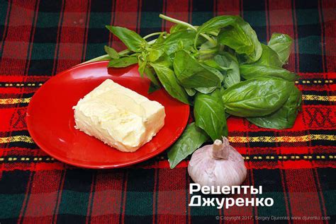 Ингредиенты для чесночного масла