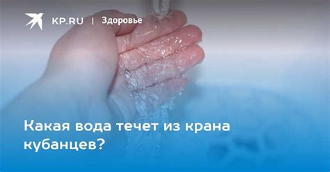 Инновационные методы борьбы с ржавой водой в доме