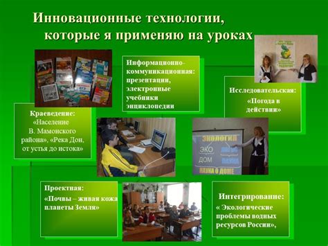 Инновационные технологии, применяемые в духовке