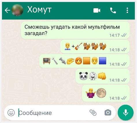 Инспирируйтесь разными идеями из Pinterest для создания смайлов