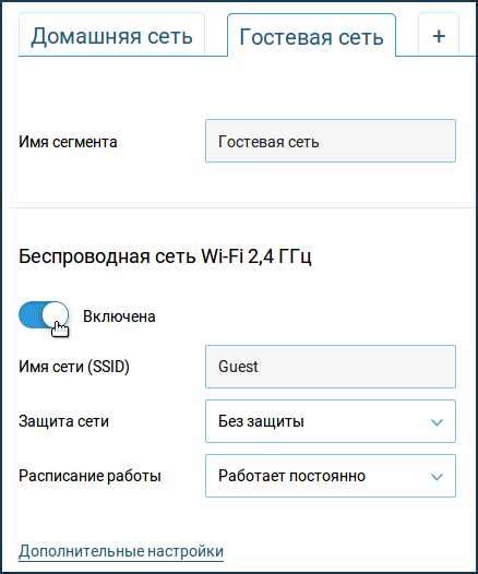 Инструкции по настройке автоматического обновления