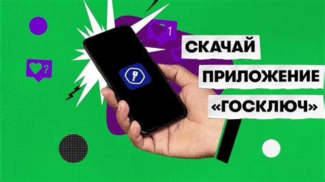 Инструкция: включение iPhone без активации