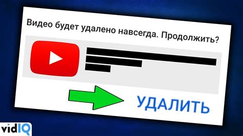 Инструкция: как удалить город из своего профиля в ВКонтакте