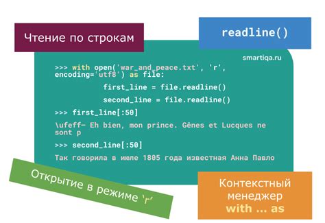 Инструкция: сохранение файла Python в папку