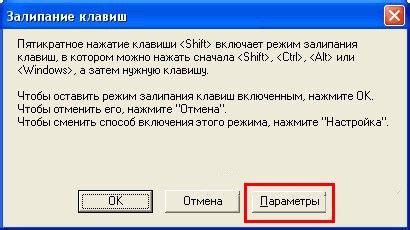 Инструкция для всех версий