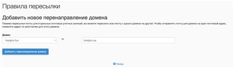 Инструкция для добавления новостного блока на главную страницу Яндекса