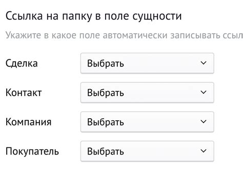 Инструкция для настройки погодного виджета