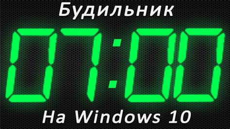 Инструкция для Windows 7