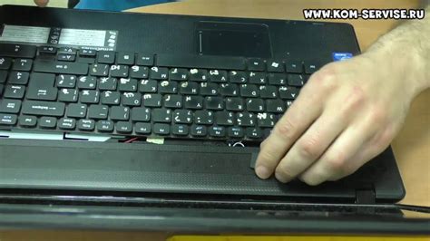 Инструкция по включению подсветки ноутбука Acer eMachines