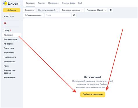 Инструкция по включению счетчика фпс в CSS