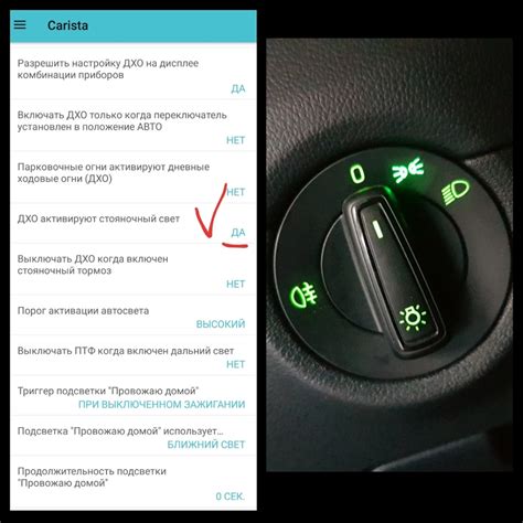 Инструкция по включению Bluetooth на телефоне