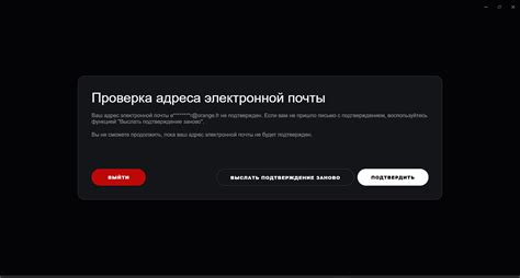 Инструкция по восстановлению аккаунта Origin без доступа к почте