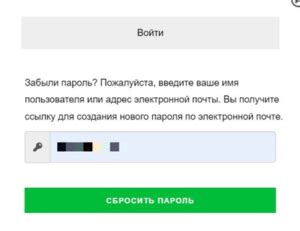 Инструкция по восстановлению пароля Gmail на мобильном устройстве