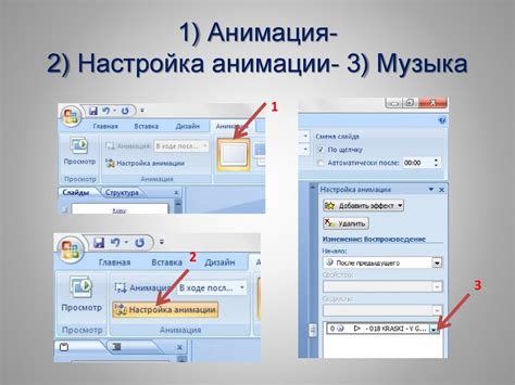 Инструкция по вставке календаря в Excel