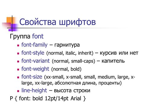 Инструкция по выделению текста жирным шрифтом