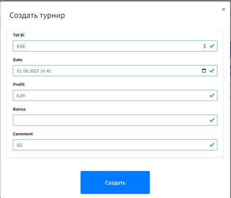 Инструкция по добавлению администраторов