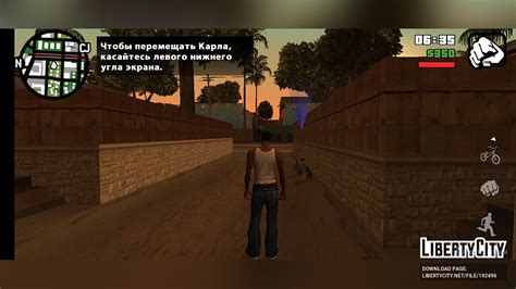 Инструкция по замене управления в GTA San Andreas на Андроид