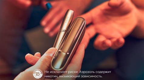 Инструкция по зарядке и обслуживанию IQOS 3 DUOS