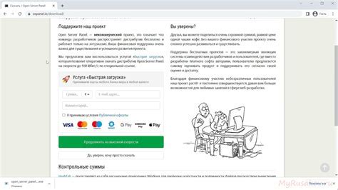 Инструкция по изменению цвета клавиатуры