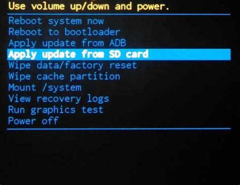 Инструкция по использованию функции Apply update from sdcard