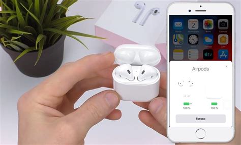 Инструкция по использованию AirPods 2 на русском языке