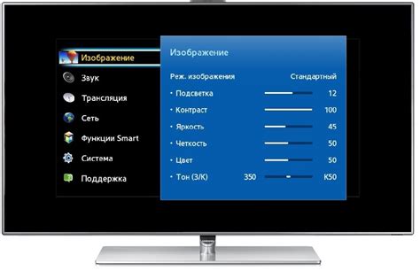 Инструкция по настройке ТТК на телевизоре Sony