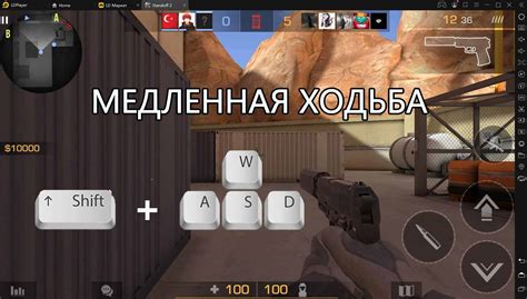 Инструкция по настройке и запуску Standoff 2 на эмуляторе VK