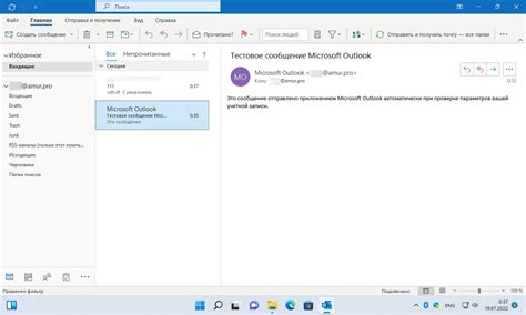 Инструкция по настройке почты Outlook на iPhone