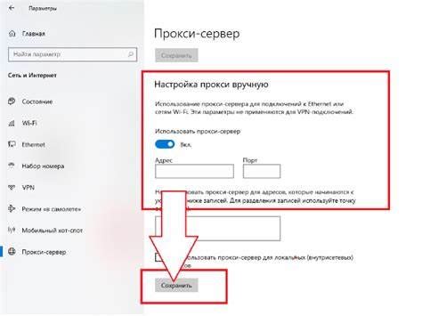 Инструкция по настройке разделов на операционной системе Windows 10