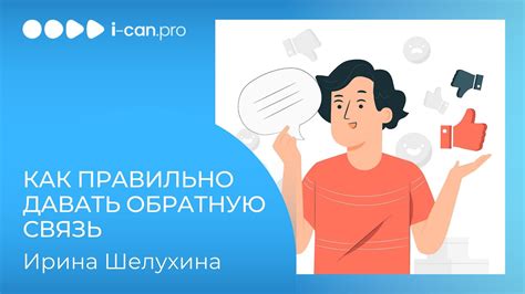 Инструкция по обратной связи: от AutoCAD к Excel