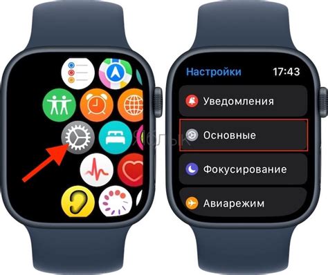 Инструкция по определению модели Apple Watch по серийному номеру