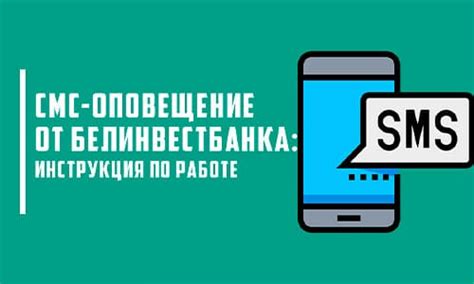 Инструкция по отключению МТС Премиум