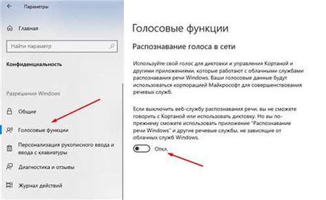 Инструкция по отключению инверсии цветов на iPhone