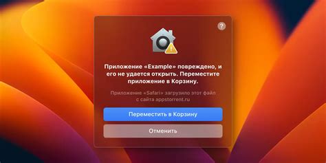 Инструкция по отключению прослушки через настройки iPhone