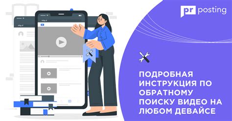 Инструкция по поиску катета