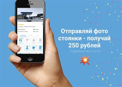 Инструкция по проведению розыгрыша на ВКонтакте через телефон