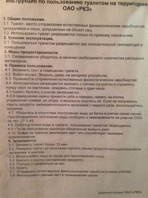 Инструкция по прямому посолу огурцов