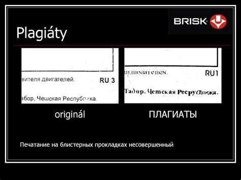 Инструкция по распознаванию мессенджеров по номеру телефона