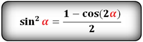 Инструкция по расчету синуса через квадрат