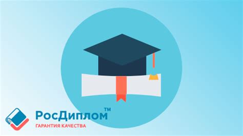 Инструкция по редактированию иона